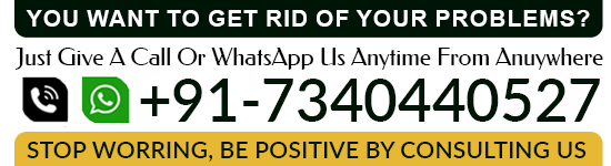 Molvi Mohmad Sayed Ali :+91-7340440527